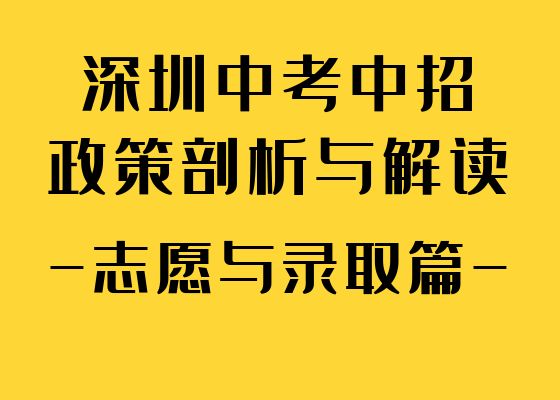深圳美深畫(huà)室