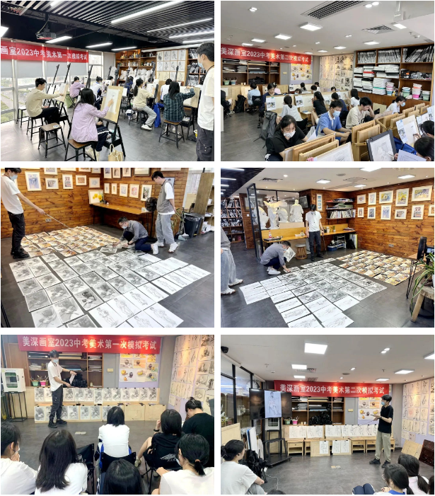 寶安區美術(shù)中考培訓登場(chǎng):全流程輔導,為中考美術(shù)夢(mèng)保駕護航 學(xué)畫(huà)畫(huà)