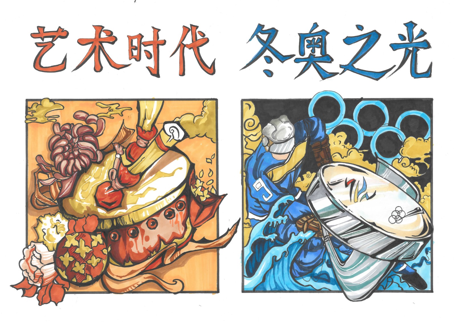 深圳羅湖區中考美術(shù)強化精品集訓班前十大機構名單一覽 中考