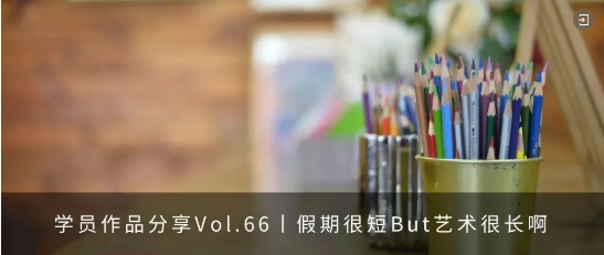畫(huà)室