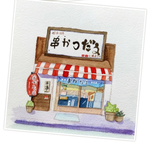 深圳美術(shù)培訓學(xué)畫(huà)畫(huà) (12).png