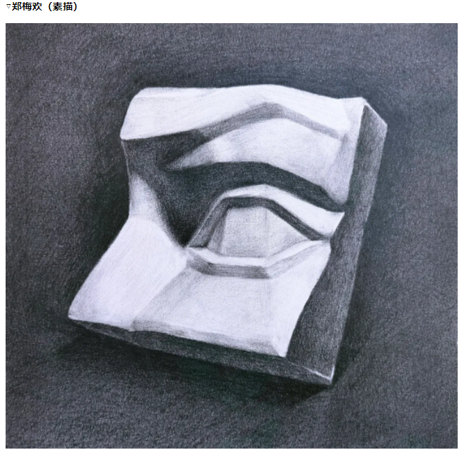 企業(yè)微信截圖_17169841762785.png 學(xué)員美術(shù)作品分享