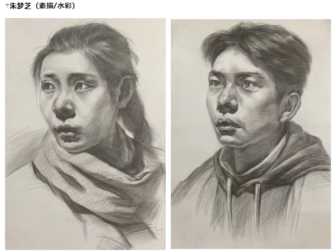 企業(yè)微信截圖_17169841249554.png 學(xué)員美術(shù)作品分享