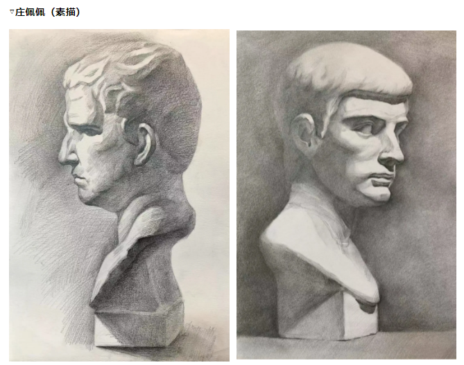 企業(yè)微信截圖_17169840788682.png 學(xué)員美術(shù)作品分享