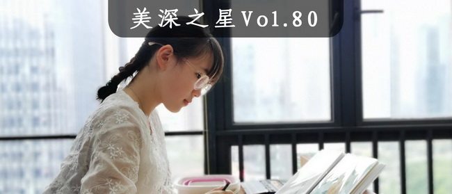 深圳美術(shù)培訓