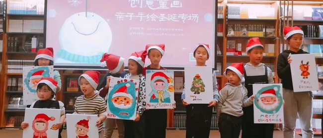 美深畫(huà)室