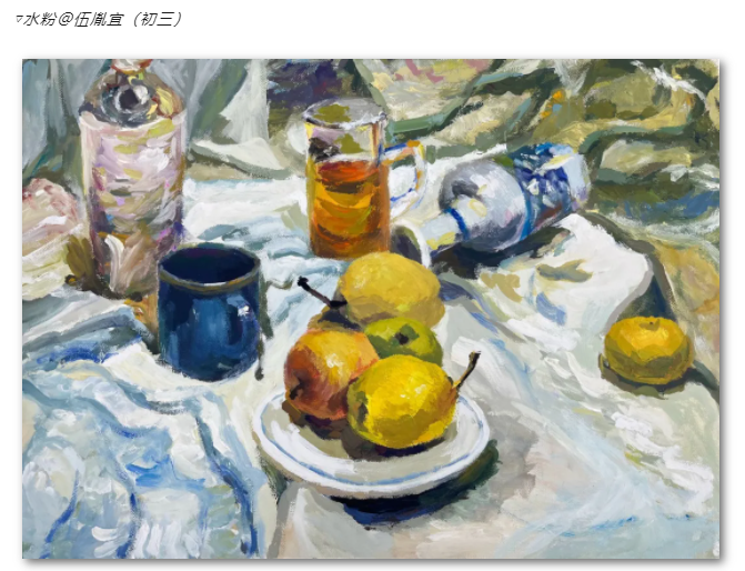 學(xué)員作品分享