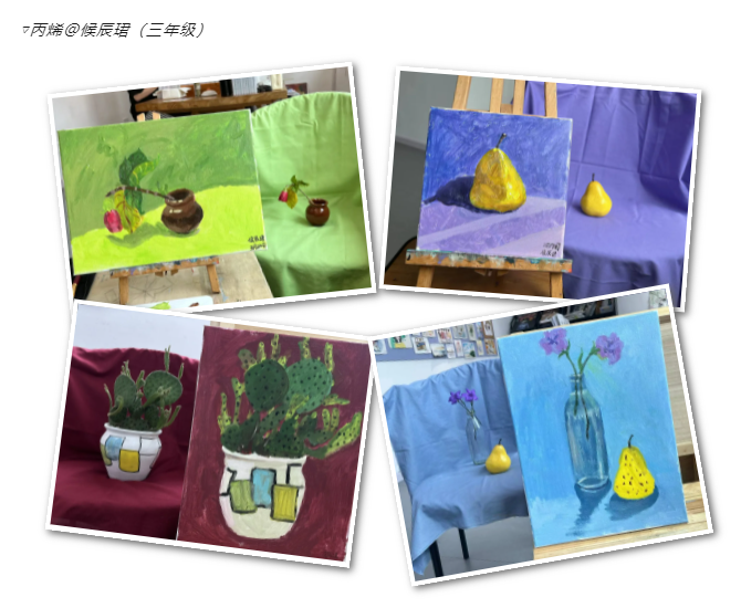 深圳美術(shù)培訓