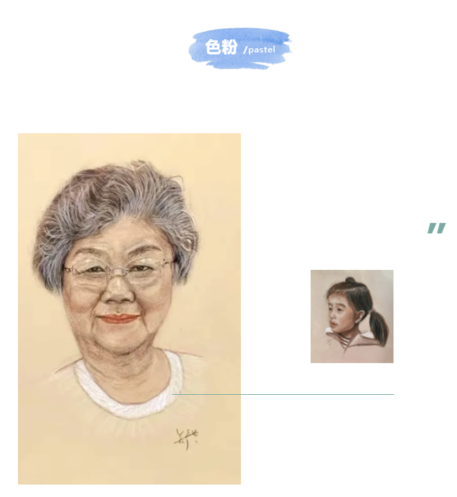 1 (7).png