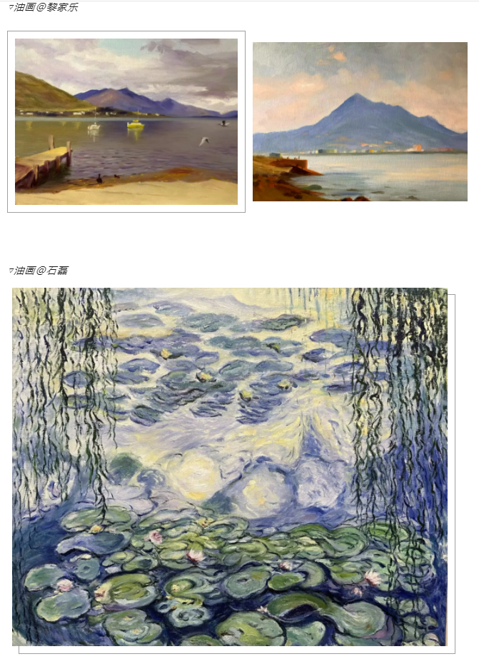畫(huà)畫(huà)作品分享