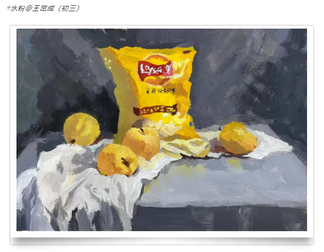 畫(huà)畫(huà)作品分享