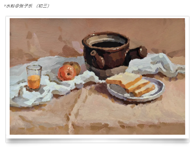 畫(huà)畫(huà)作品分享