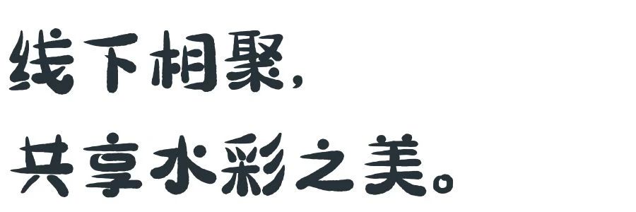 92ecd833-fb35-41cd-a284-2216b6b13640.jpg 學(xué)畫(huà)畫(huà)