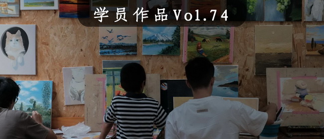 學(xué)畫(huà)畫(huà)