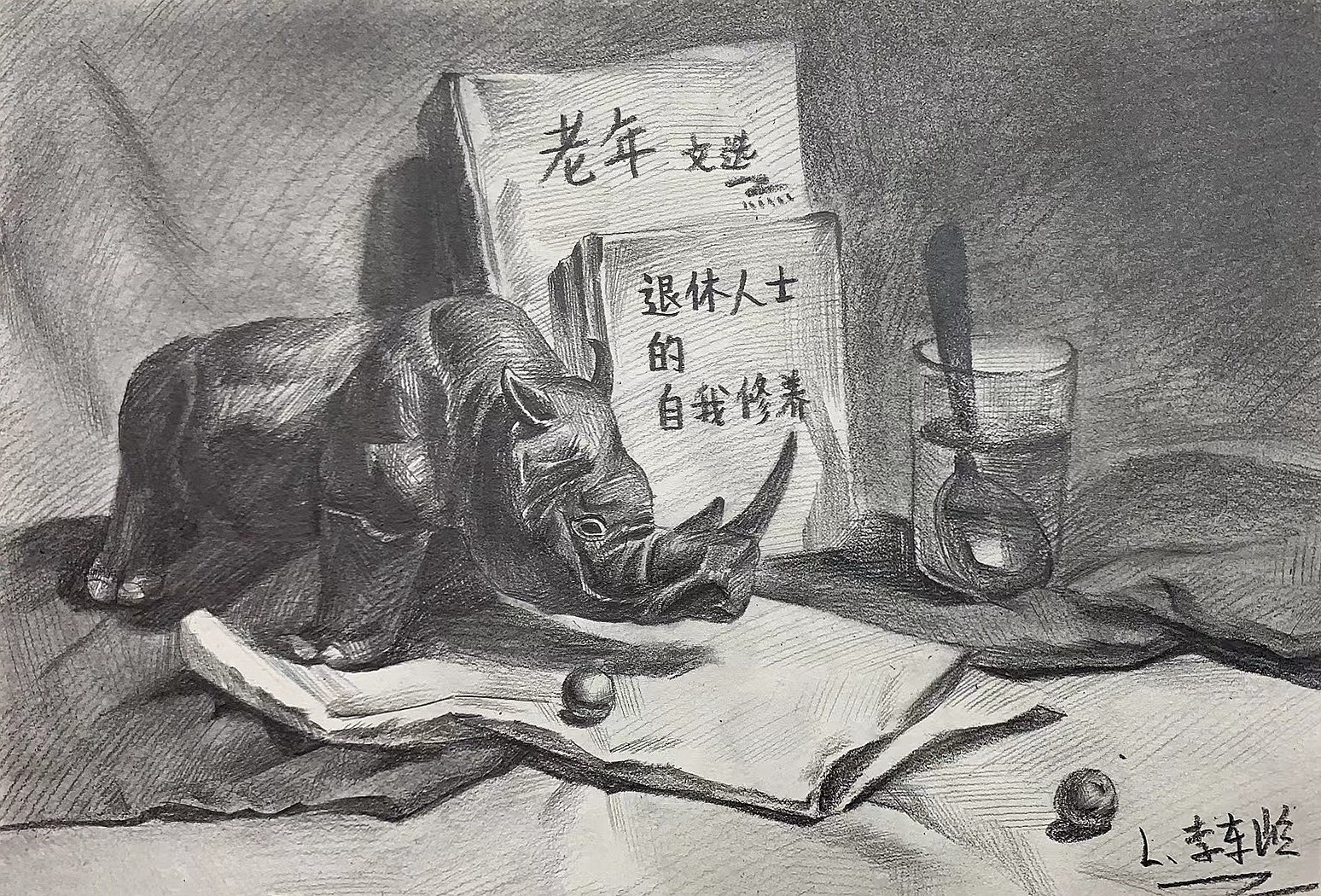 深圳小孩學(xué)畫(huà)畫(huà)