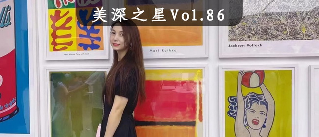 深圳中考