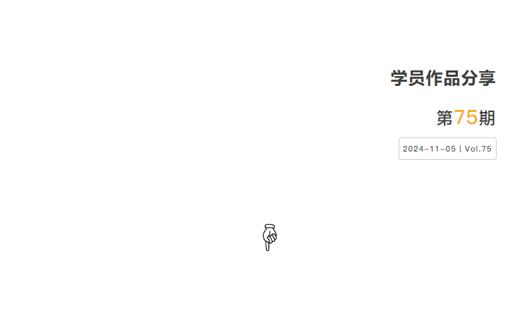 學(xué)畫(huà)畫(huà)