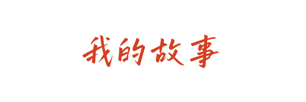 6ed04a54-1c2e-4a96-aed6-b1d443f57674.png