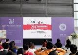 深圳畫(huà)室
