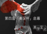 學(xué)畫(huà)畫(huà)