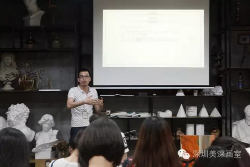 深圳美深畫(huà)室