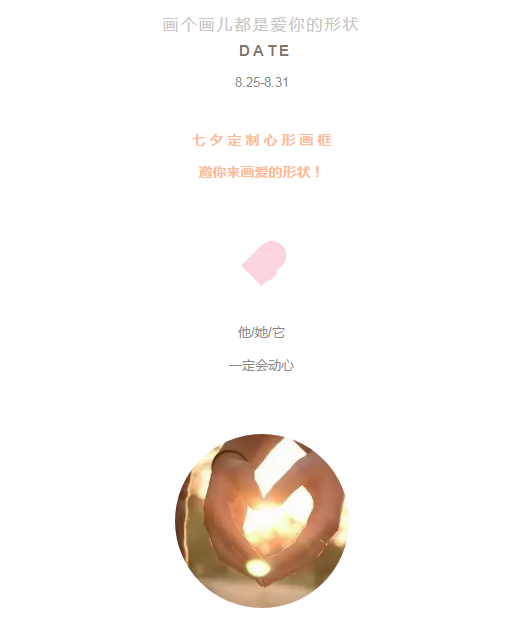 深圳美深畫(huà)室