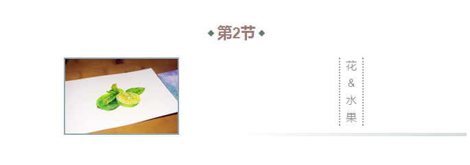 美深繪館
