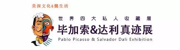 深圳美深畫(huà)室