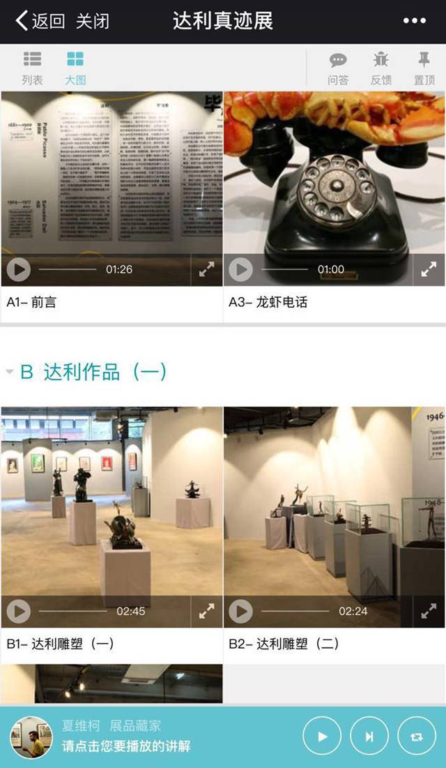 深圳美深畫(huà)室