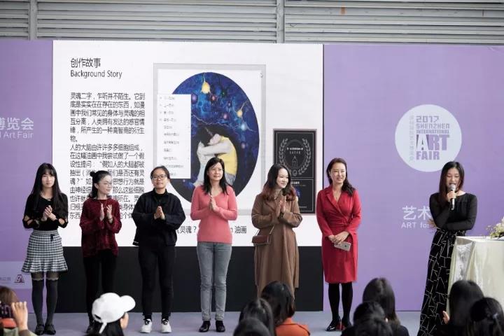 美深畫(huà)室