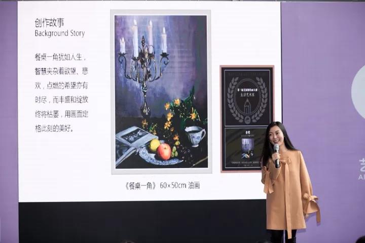 美深畫(huà)室