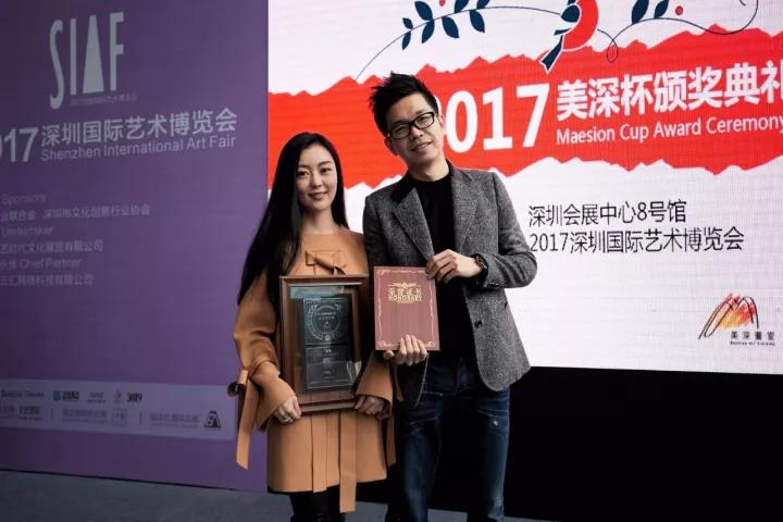 美深畫(huà)室
