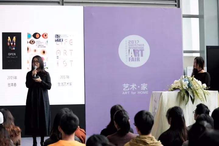 美深畫(huà)室