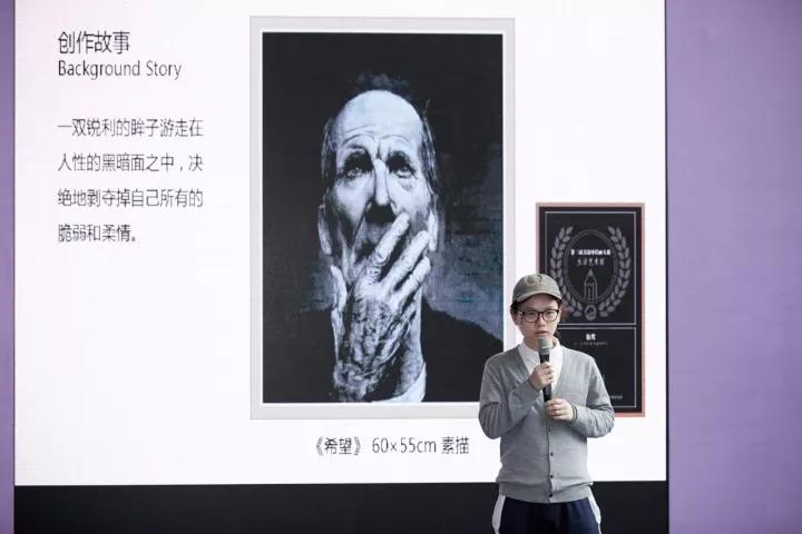 美深畫(huà)室