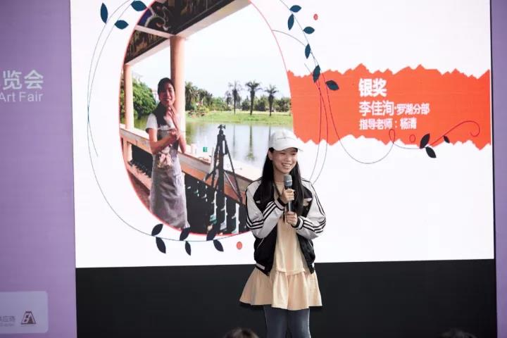 美深畫(huà)室