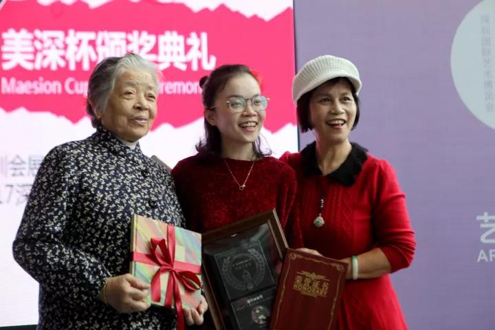 美深畫(huà)室