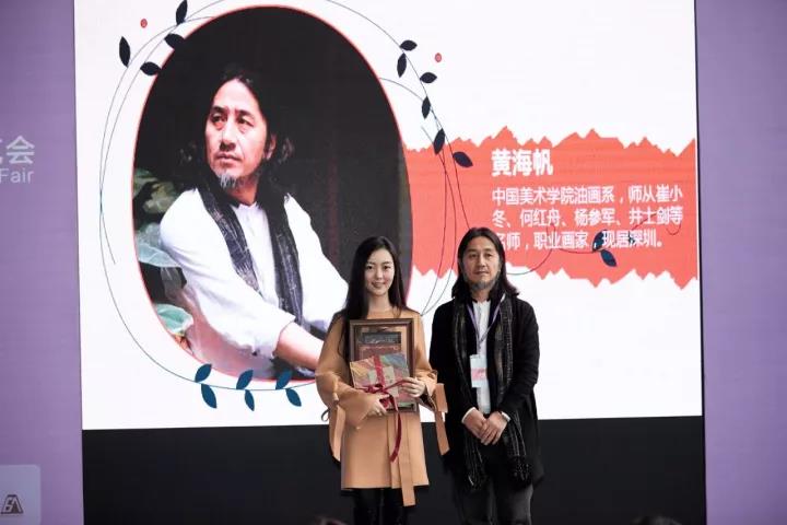 美深畫(huà)室