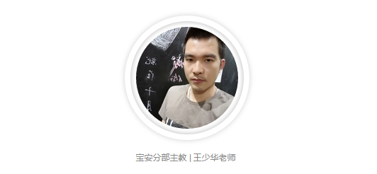 美深畫(huà)室