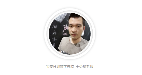 美深畫(huà)室