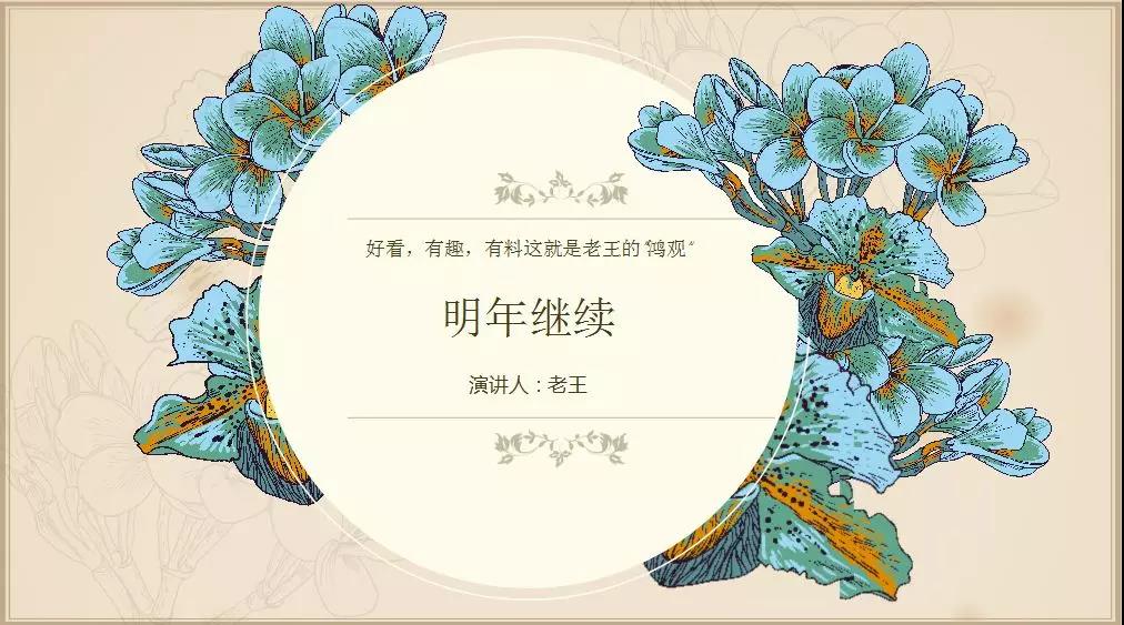 美深畫(huà)室
