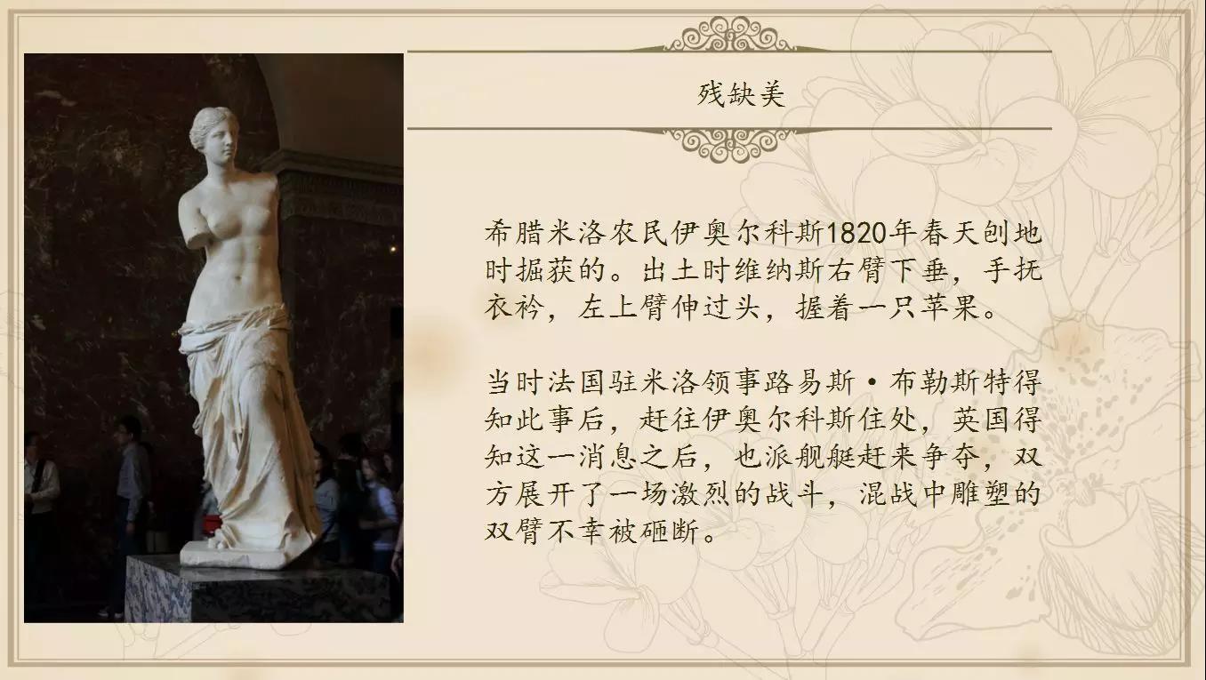 美深畫(huà)室