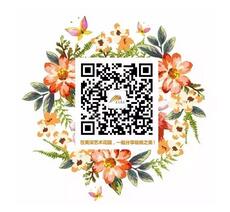 美深畫(huà)室