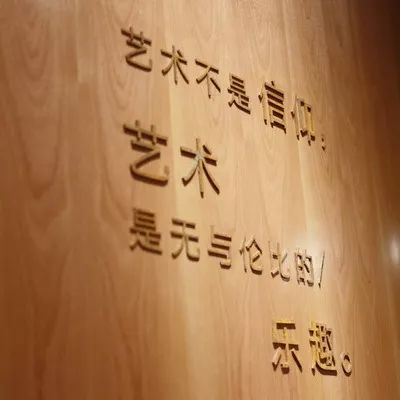 學(xué)畫(huà)畫(huà)