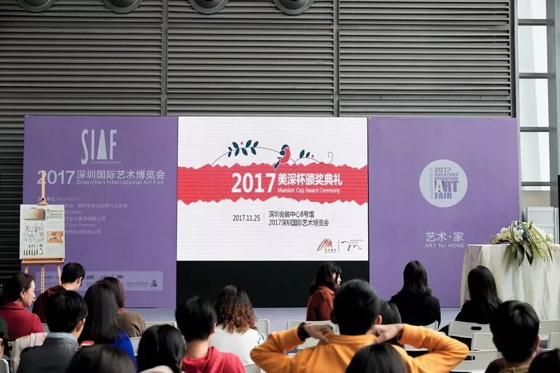 深圳學(xué)畫(huà)畫(huà)
