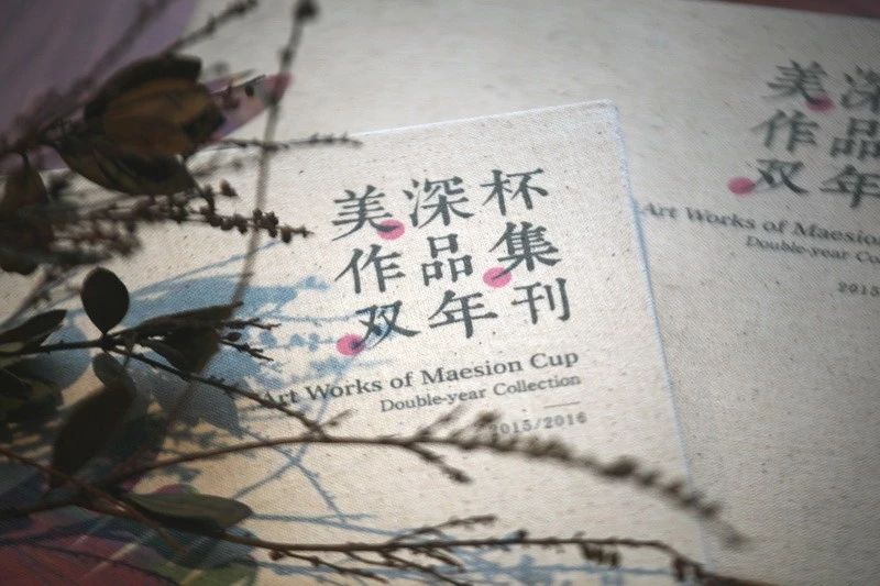 深圳學(xué)畫(huà)畫(huà)