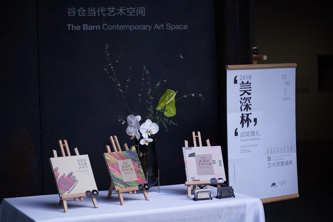 深圳最好的美術(shù)培訓畫(huà)室2