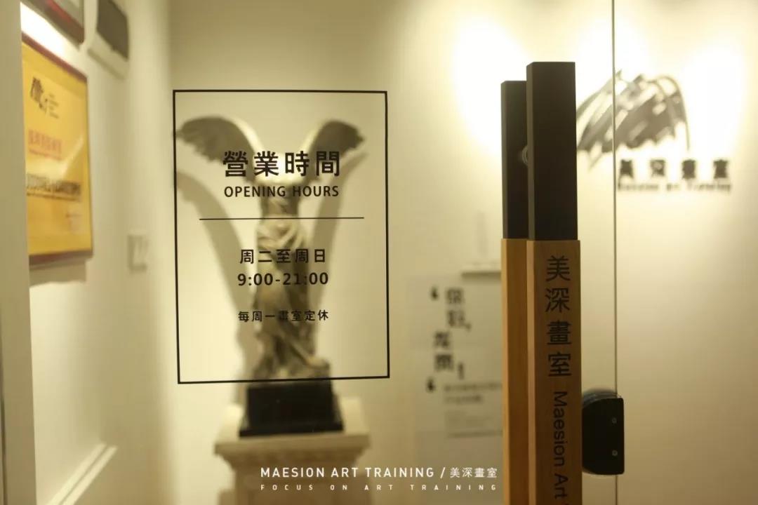 深圳龍崗學(xué)畫(huà)畫(huà)3