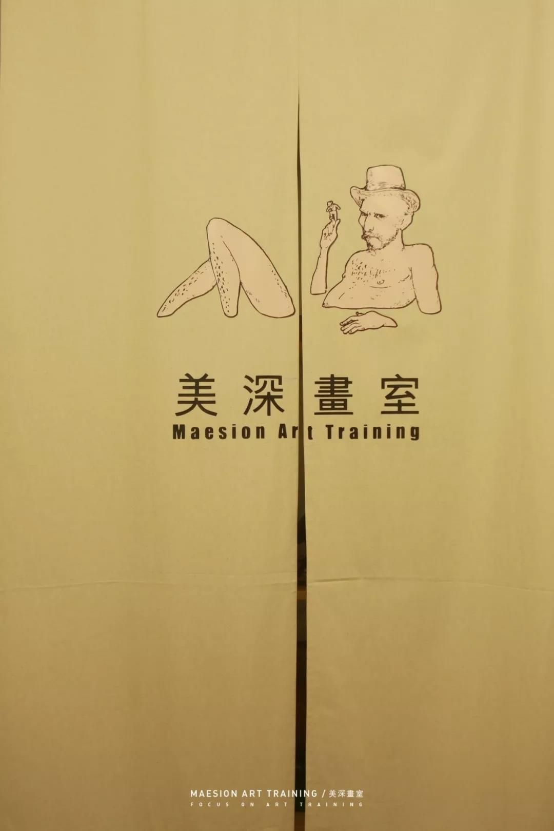 深圳龍崗學(xué)畫(huà)畫(huà)32