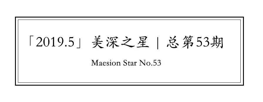 深圳藝考美術(shù)培訓1