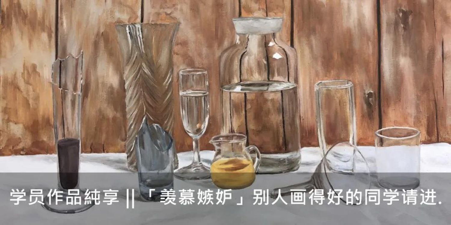深圳零基礎學(xué)素描